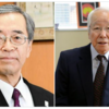 斎藤元彦・兵庫県知事を辞職に追い込んだ守旧派の正体