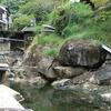 熊野古道湯の旅「湯の峰　つぼ湯」