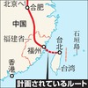 じじぃの「中国全人代を読み解く・5ヵ年計画・ゾンビ企業にどう立ち向かうか！プライムニュース」