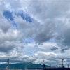 7月18日(金) 下弦の月 2025年 令和7年🐍 文月(ふみづき)🌗 6月24日