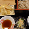 横浜・坂東橋のお蕎麦屋さん「手打そば大志」で天ぷら定食のランチ