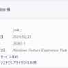 Windows 11 Insider Preview Build 26063.1