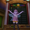 これでリーネさんと仲良しに モダンローズドレス装備でドレアしてみましたよ ドラクエ10好きのミルクでミルクティドラクエ 金策ブログ