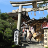 京都のお寺や神社特集！パワースポットをご紹介！