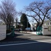 2021/02/02 氷川台散歩 03 東京少年鑑別所/城北中央公園/上板橋体育館/桜川御嶽神社/栗原橋/茂呂遺跡