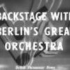 ブリティッシュ・パテの古いオーケストラ映像から（その一：フルトヴェングラーとトスカニーニ）