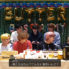 黄色いButter