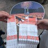 いまを生きたい🍊ファン🆚甲府戦を楽しまなくっちゃ