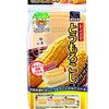 「電子レンジでパスタ茹でるやつ」でほうれん草を茹でる