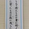 仕事を通し自己実現！