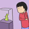 これは良いモノなんですね？