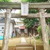 十条日枝神社【北区の家内安全、産業振興のパワースポット】