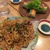 クリスマスはベトナム麺とラーメンと