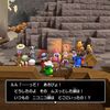 ドラゴンクエストビルダーズ２プレイ日記　からっぽ島に魔法兵器を設置！