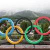 オリンピックの五輪マーク！リングの意味と使用ルールとは？