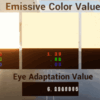 UE5 エミッシブの値を露出に関わらず一定に保つ