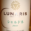 Lunaris Chardonnay Manns Wines 2011