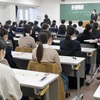 大学入学共通テスト始まる　熊本県内で6200人志願