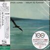 Return to Forever / Chick Corea (1972 DSD64)