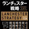 3／21　Kindle今日の日替セール