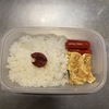 赤ウィンナー弁当