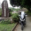 続100名城No.125「小机城」No.126「石垣山城」登城