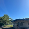 広島国際射撃場へ行って来ました