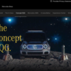 Mercedes Benz Concept EQG 発表