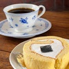 2月14日・15日のコーヒー豆&スイーツ
