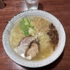 地元近辺を再探索