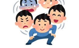 記事を見る