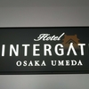 ホテルインターゲート大阪梅田／Hotel Intergate Osaka Umeda