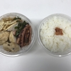 ６月２３日の売買とお弁当