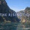 【FF16】DLC第二弾The Rising Tide《海の慟哭》プレイ記録や感想
