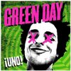¡Uno!/¡Dos!/¡Tré!/Green Day（2012）今日のDMM月額レンタル日記。#88
