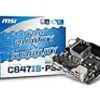 今度はC847IS-P33のCPUファンを交換