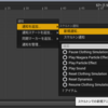 【UE4】アニメーションの終わりを通知する