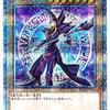 QUARTER CENTURY ART COLLECTION  何箱買う？【アンケート】