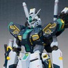 【機動戦士ガンダム 逆襲のシャア MSV】METAL ROBOT魂（Ka signature）『量産型νガンダム』可動フィギュア【バンダイ】より2023年3月発売予定☆