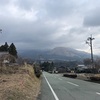 【十日目】雪の阿蘇山【阿蘇山→雲仙・普賢→長崎】