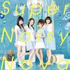 []スフィア「Super Noisy Nova」発売記念キャンペーン「S.N.N. 〜Super Neighbor Nova〜」＠石丸ソフト本店