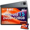 プライムデーを待たずにお買い得？ 格安Android15タブレットおすすめ10選