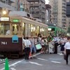 日本一の路面電車〜広島電鉄