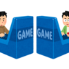ゲームの大会見るとゲームも上手くなる
