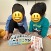 【「みんなでやってみよう」という育児支援のカタチ】