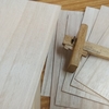 深さが浅めの箱を作る段取り？part5
