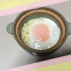 Komugi's World!