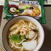 キンレイの四海楼ちゃんぽん麺が美味しい件と浅草の餃子事情。