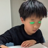 ２６日目：激おこぷんぷん丸