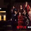 見よ！彼女たちの女優魂を「影后（女優: ボーン・トゥ・シャイン）」